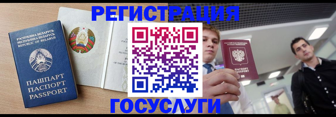 пропишу в квартире в Приморско-Ахтарске